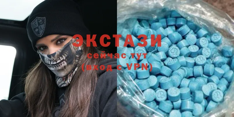 kraken   Новодвинск  Ecstasy VHQ 